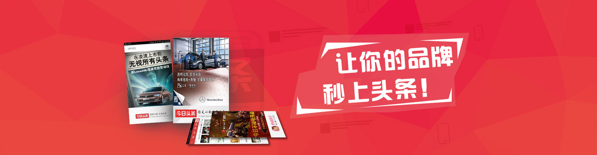 三沙百度网络推广