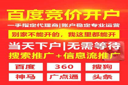 头条信息流广告的精准投放：从策划到执行的完整案例